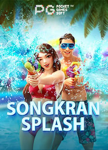 เครดิต ฟรี ไม่ ต้อง ฝาก 25638xl xo สนุกสุดมันส์ในโลกเกมสล็อต